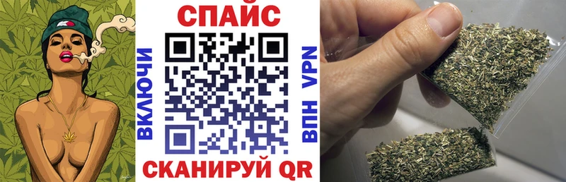 Бутират BDO  как найти закладки  Чистополь 