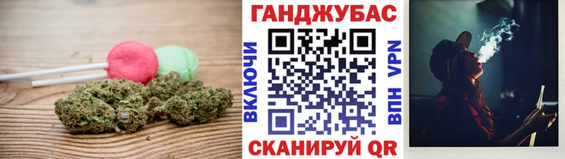 наркота  Чистополь  Печенье с ТГК марихуана 