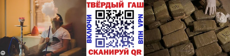 blacksprut ONION  Чистополь  ГАШ ice o lator 