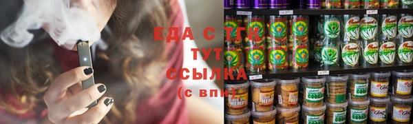 кокаин VHQ Алексин
