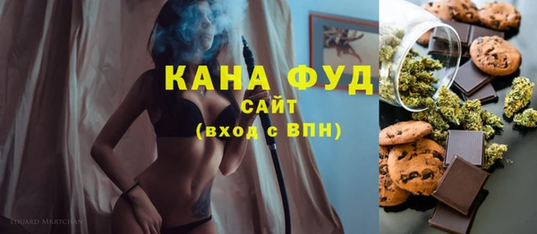 mdpv Алексеевка