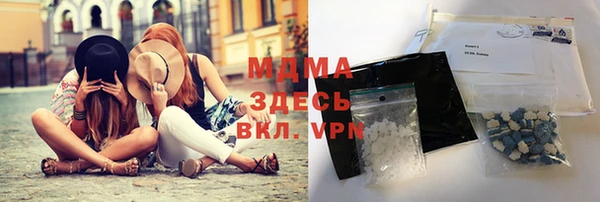 mdpv Алексеевка