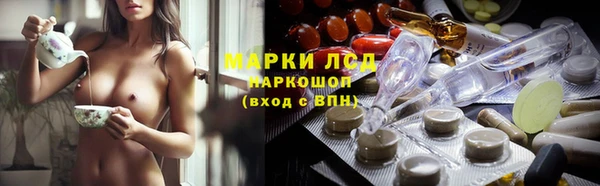 mdpv Алексеевка