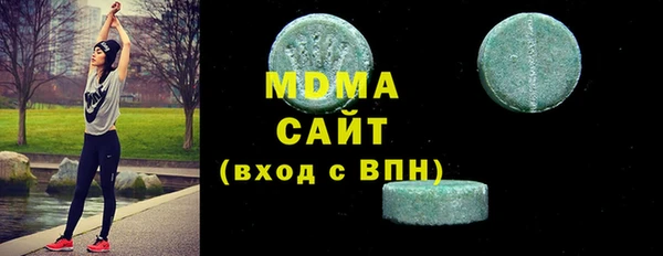 mdpv Алексеевка