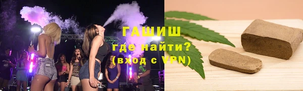 mdpv Алексеевка