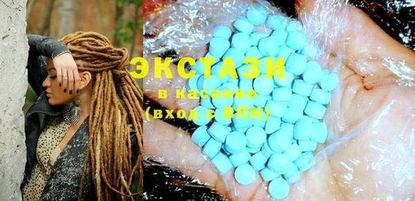 MESCALINE Алзамай