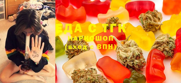 кокаин VHQ Алексин