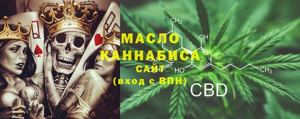 MESCALINE Алзамай