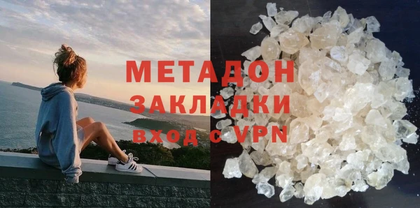 MESCALINE Алзамай