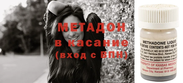 mdpv Алексеевка