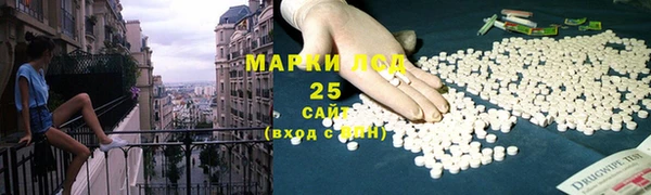 кокаин VHQ Алексин