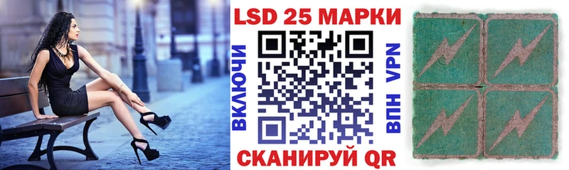 купить наркоту  Чистополь  Наркотические марки 1,8мг 
