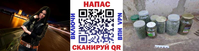 hydra маркетплейс  Чистополь  Конопля VHQ 